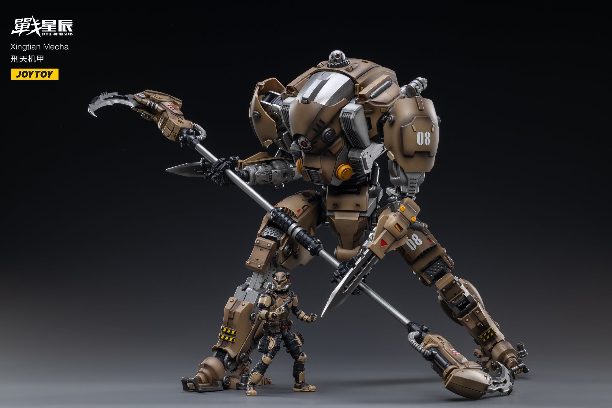 JOYTOY 1/18 Scale Xingtian Mecha Action Figure with Pilot - Collectible Die-Cast Robot Model for Mecha Battle For The Stars - Perfect for Display, Gifts, and Anime Fans Collection