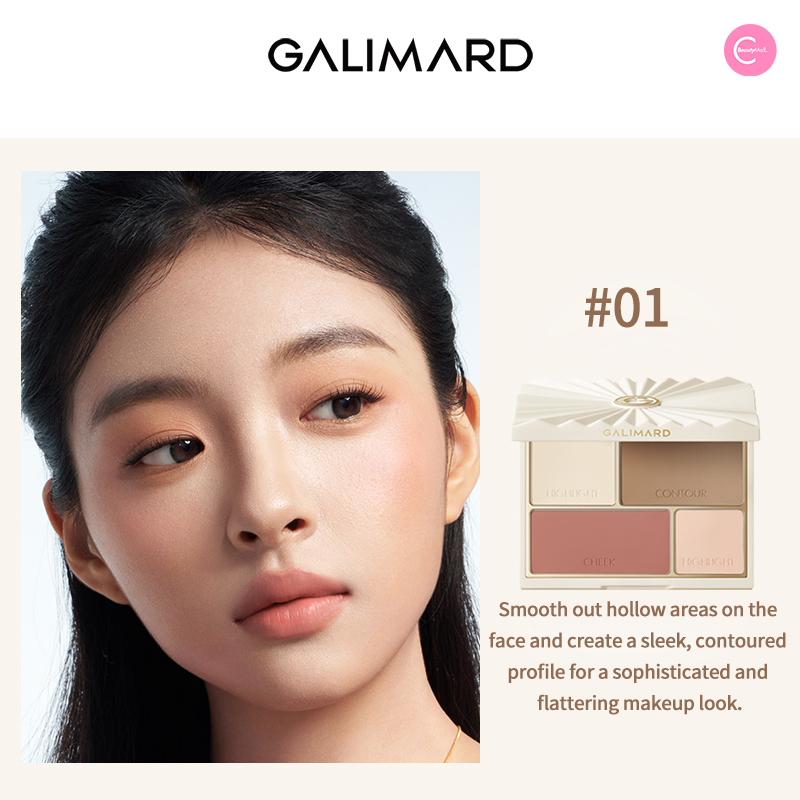 GALIMARD Duality Contour Palette - Professional Makeup Contouring Kit for Cheeks, Nose & Jawline - Cruelty Free & Vegan - Perfect for Everyday Makeup & Special Occasions