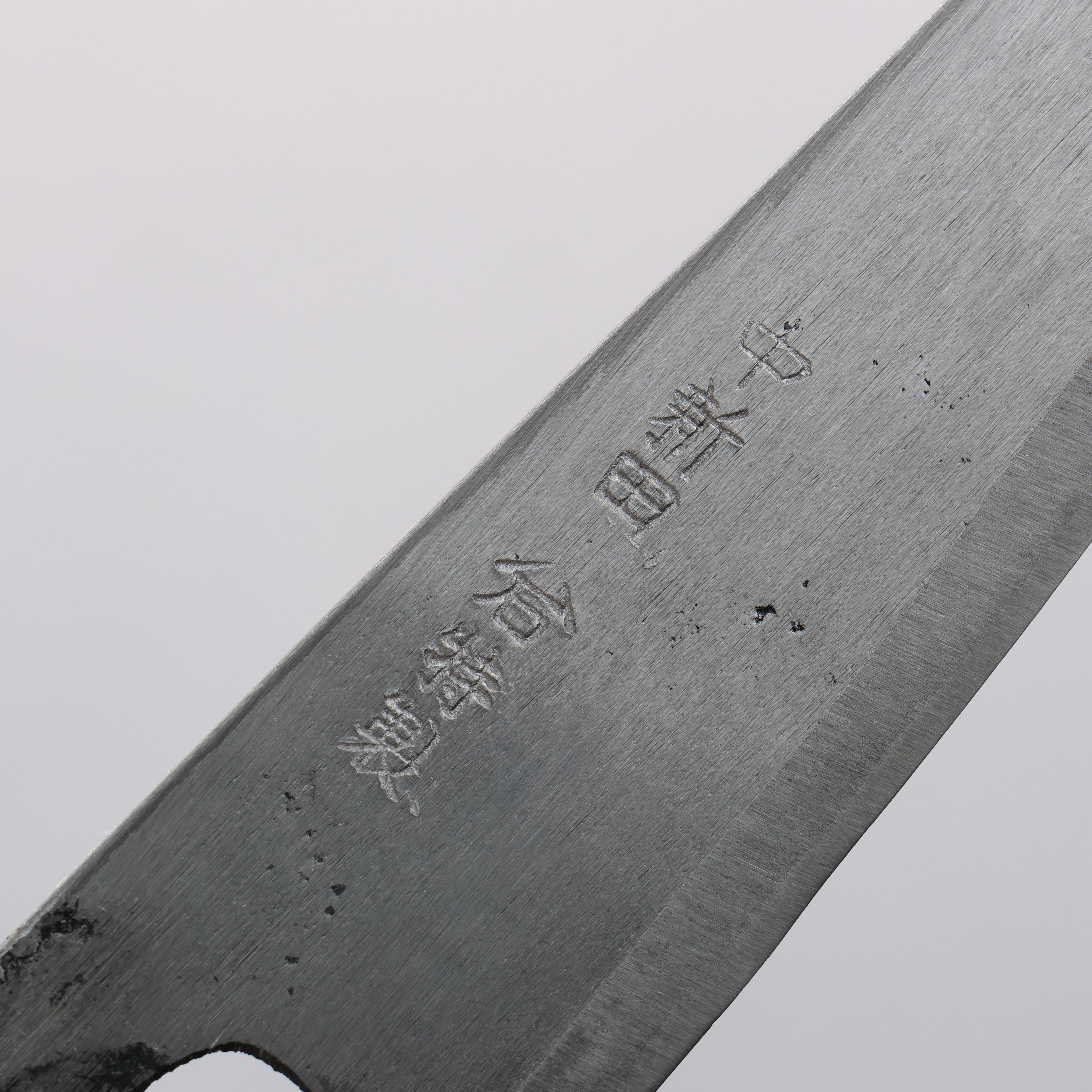 Premium Nakaniida White Steel No.2 Migaki Finished Kawamuki 120mm Kitchen Knife with Magnolia Handle - Perfect for Sushi, Sashimi & Precision Cutting