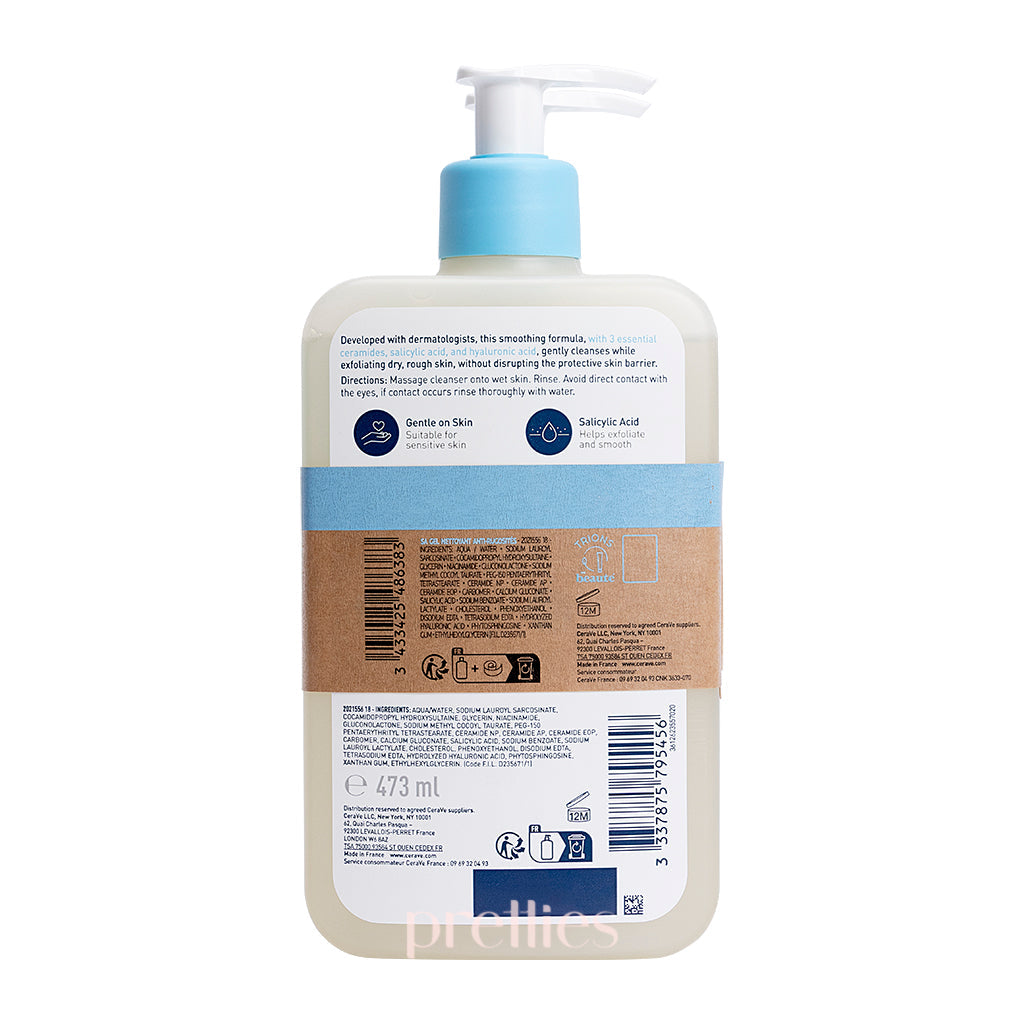 CeraVe SA Smoothing Cleanser Duo Set - 2 Pack (16oz x2) with Salicylic Acid & Hyaluronic Acid - Gentle Exfoliating Face Wash for Dry, Rough & Bumpy Skin - Daily Skincare Routine for Clear & Smooth Complexion