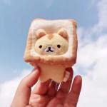 Cute Japanese Cat Toast Keychain - Bread Cat Plush Doll Keyring, Stuffed Animal Pendant Charm for Purse, Backpack & Handbag | Perfect Gift for Cat Lovers & Kawaii Accessories