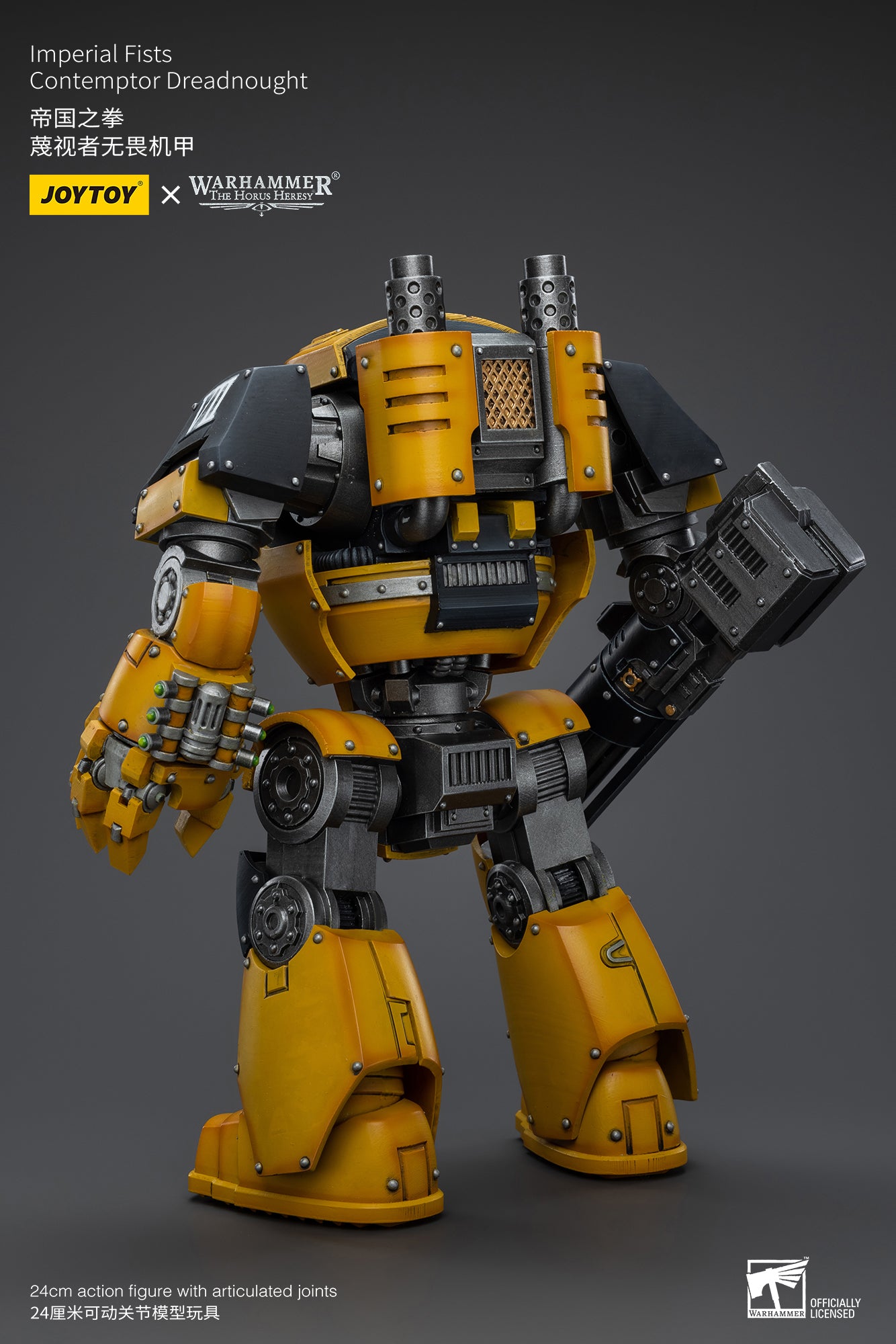 1/18 JOYTOY Warhammer 40K Imperial Fists Contemptor Dreadnought Action Figure - Highly Detailed Collectible Model for Tabletop Gaming & Display