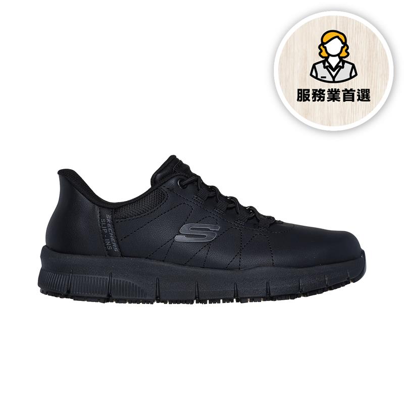 SLIP INS: NAMPA 108218/BLK - Comfortable Slip-On Shoes for Men & Women - Perfect for Casual Wear, Work, and Outdoor Activities