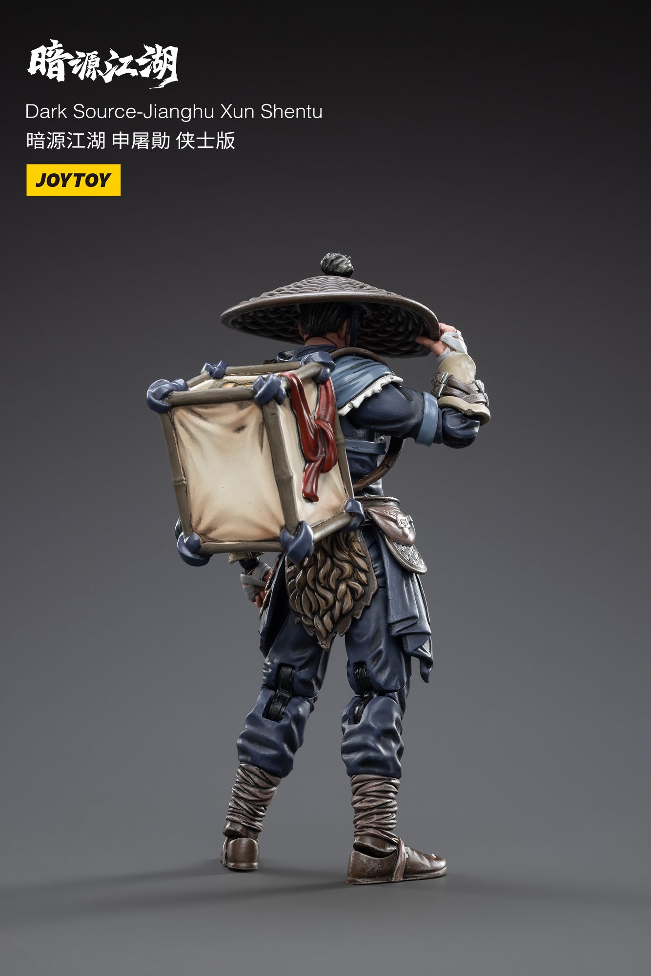 1/18 JOYTOY 3.75 Inch Action Figure - Dark Source Jianghu Tuxun Shen Collectible Toy for Display & Play | Perfect for Collectors, Gift Giving & Role Playing Scenes