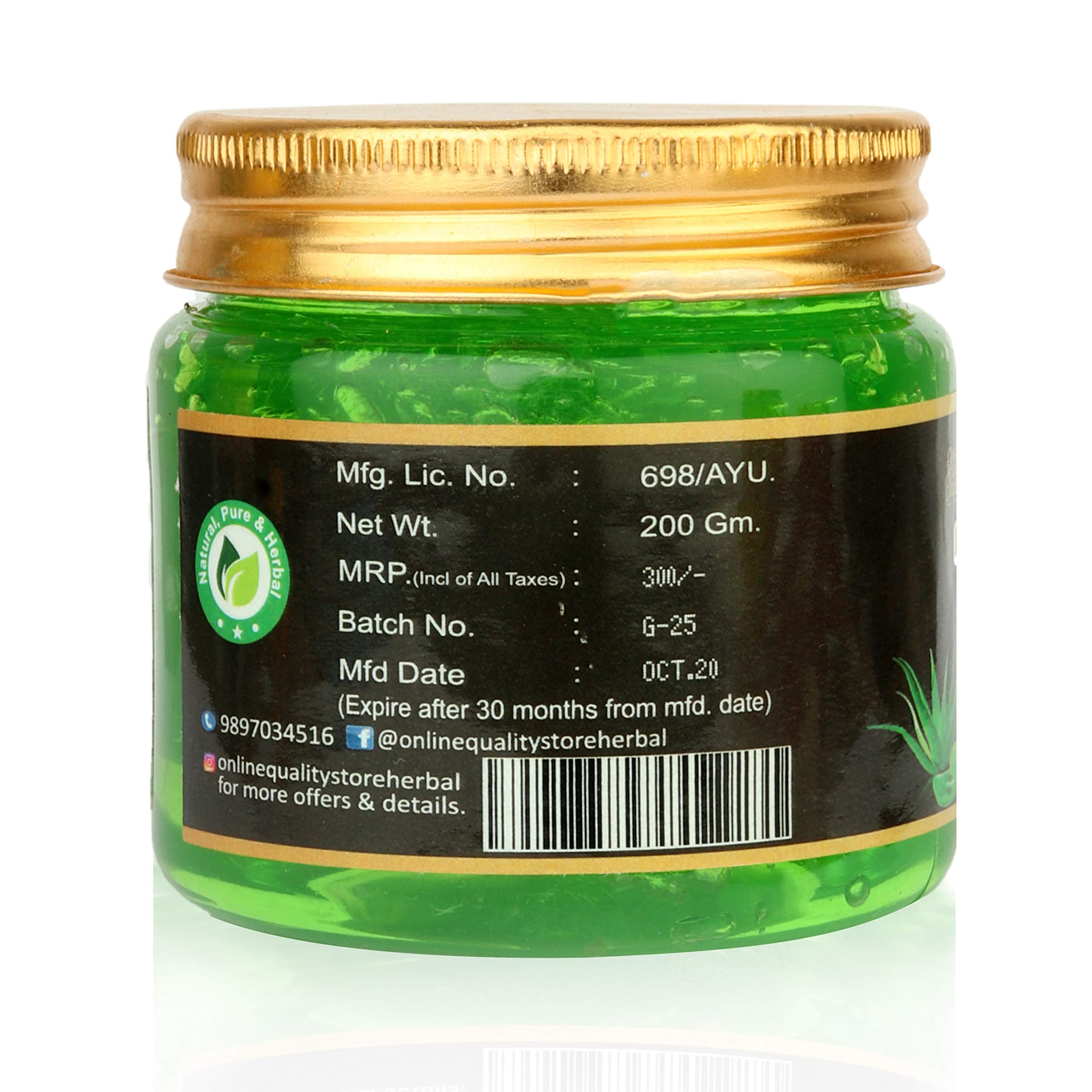 Organic Aloe Vera Gel for Face & Activated Charcoal Powder for Skin - 200ml + 100g Set | Natural Skincare for Acne, Blackheads & Hydration | Perfect for Daily Cleansing, Detox & Moisturizing Routine