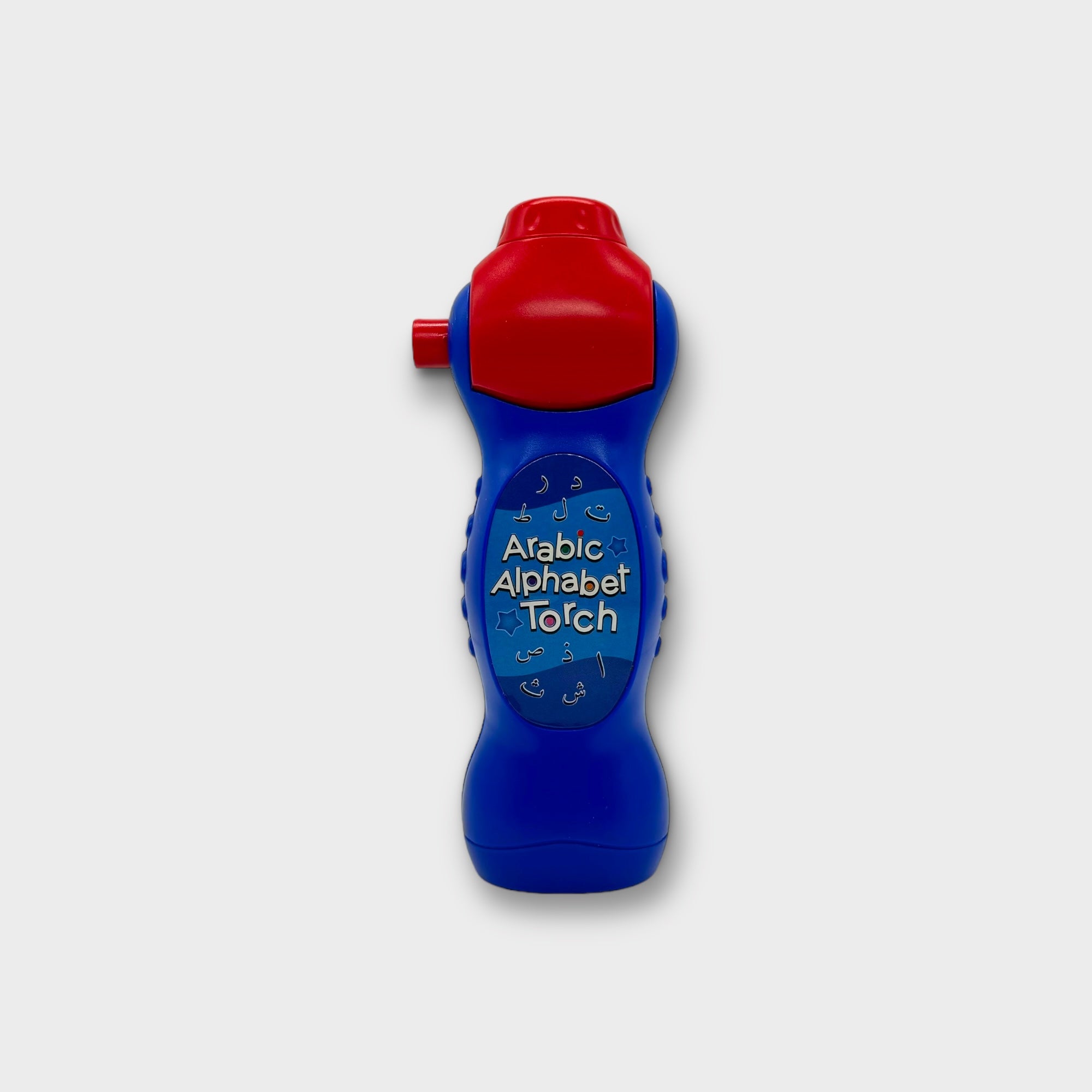 Arabic Alphabet Flashlight - Learn Arabic Letters with Light - Perfect for Kids, Language Learning & Nighttime Reading