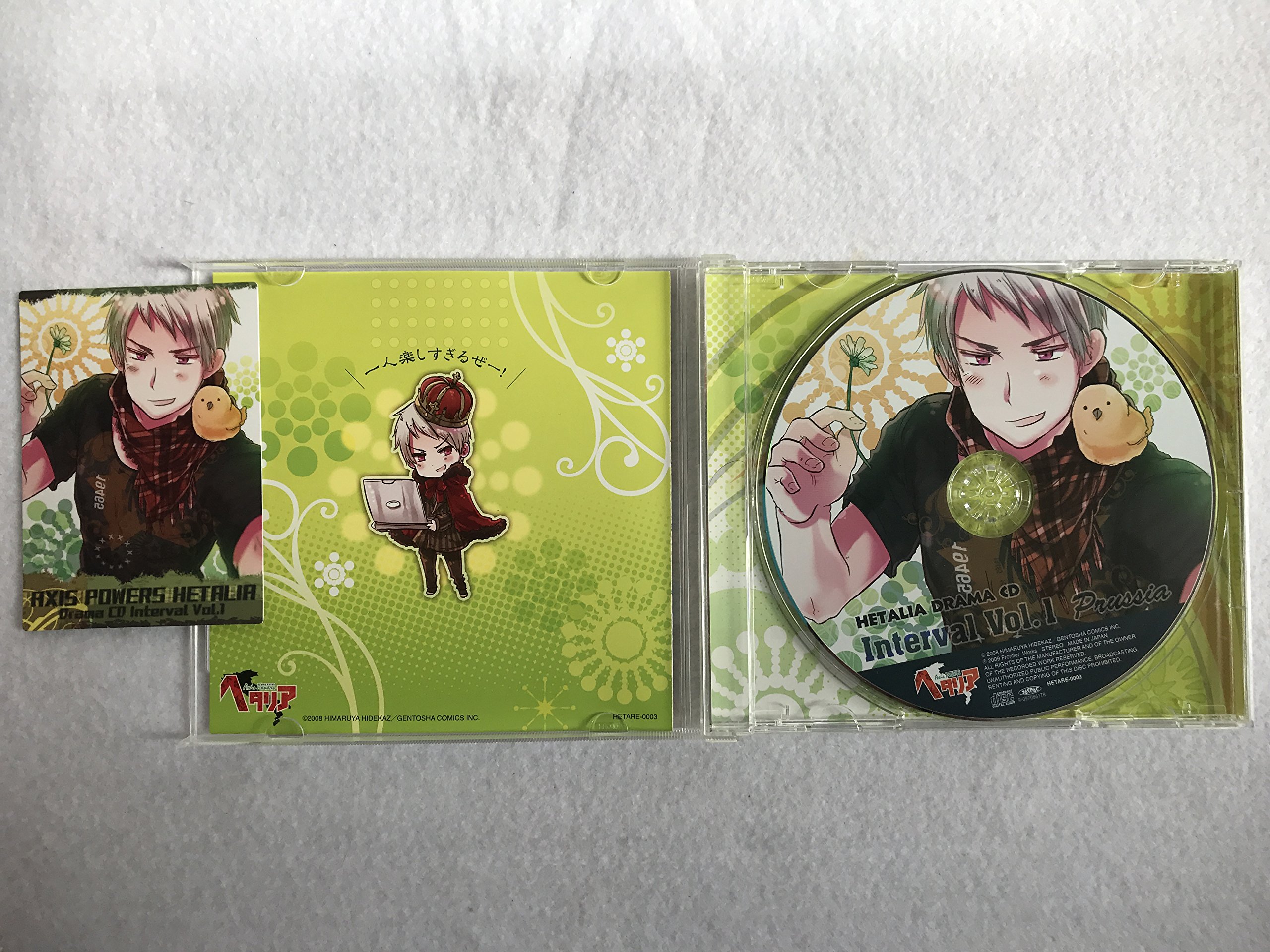 Japan Anime Hetalia Axis Powers Prussia Drama CD Interval 1 - Official Soundtrack Collection for Anime Fans | Perfect for Cosplay, Conventions & Anime Themed Parties