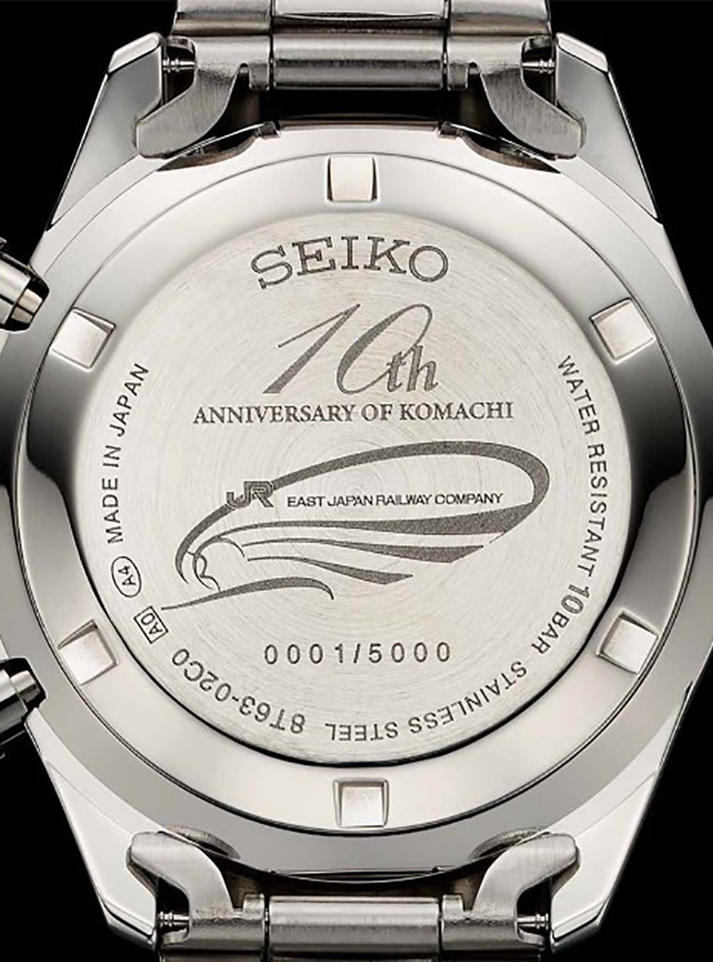 SEIKO × JR EAST 10th Anniversary Limited Edition KOMACHI Watch - Japanese Made Automatic Movement - Perfect for Train Enthusiasts & Collectors (Ideal for Commuting, Travel & Special Occasions)