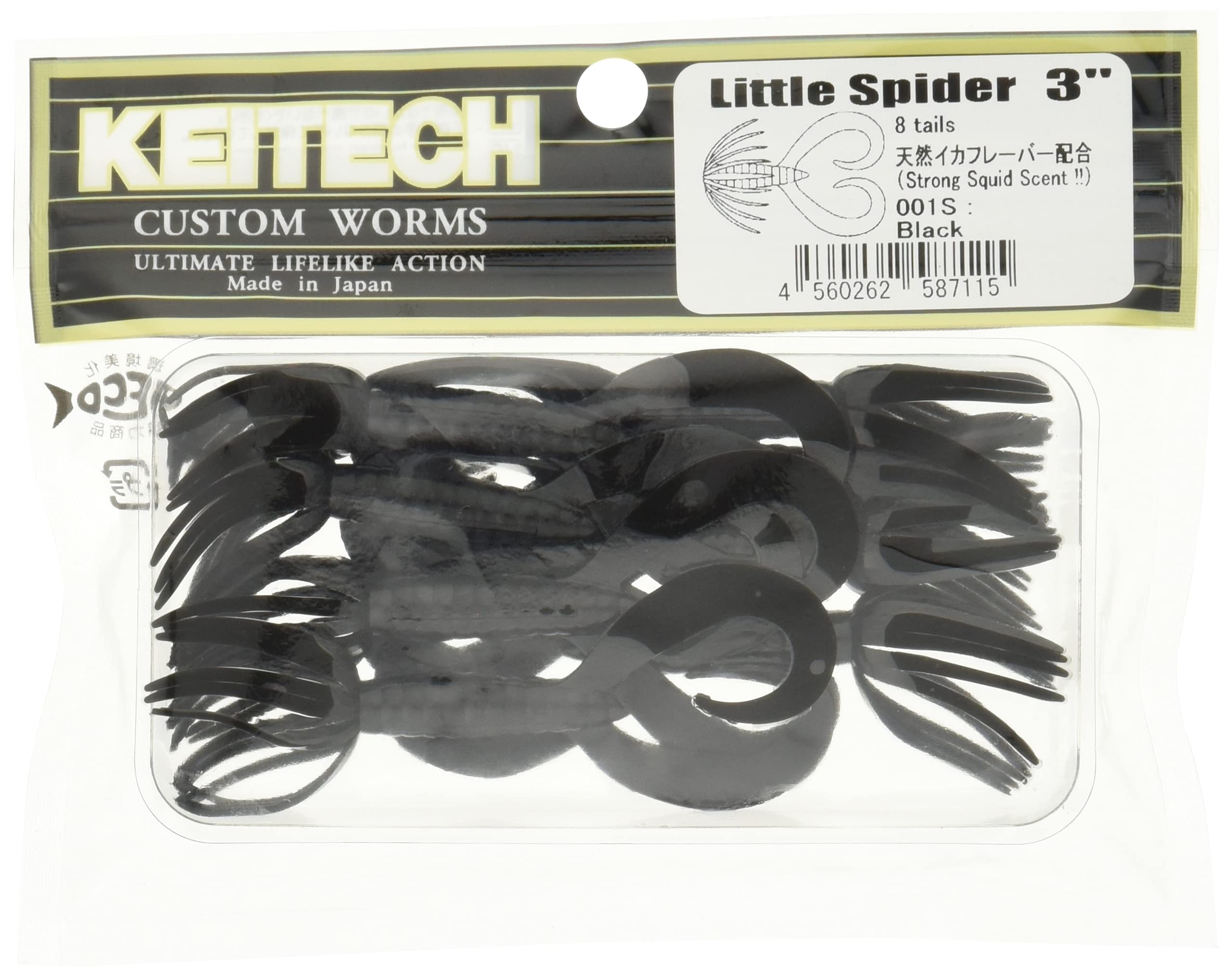 Keitech Little Spider Soft Plastic Fishing Lures - Premium Bait for Bass, Trout & Panfish - Ideal for Freshwater & Saltwater Fishing