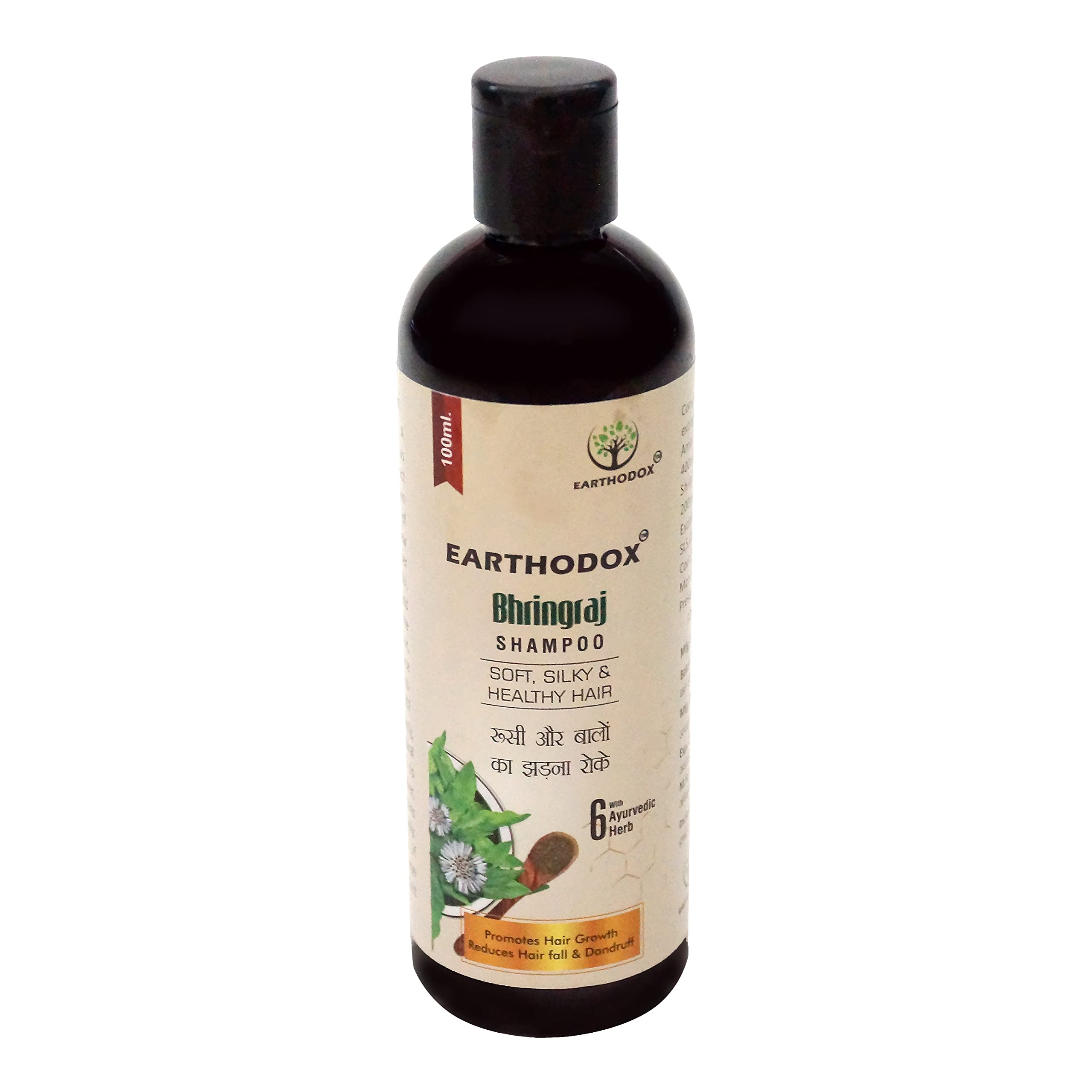 EARTHODOX Bhringraj Natural Hair Cleanser Shampoo - Anti Dandruff, Hair Fall Control & Nourishment for All Hair Types (100ml) | Daily Use for Healthy Scalp & Stronger Hair Growth