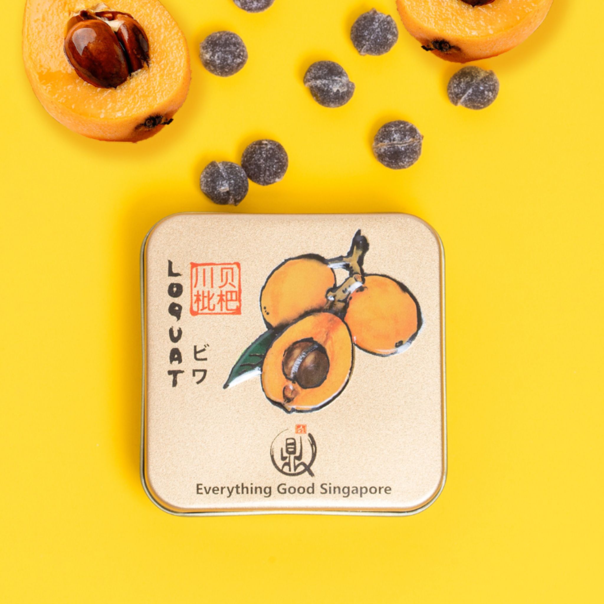 Premium Gift Set - 4 Assorted Gourmet Tins in Elegant Gift Box | Perfect for Holidays, Corporate Gifts & Special Occasions