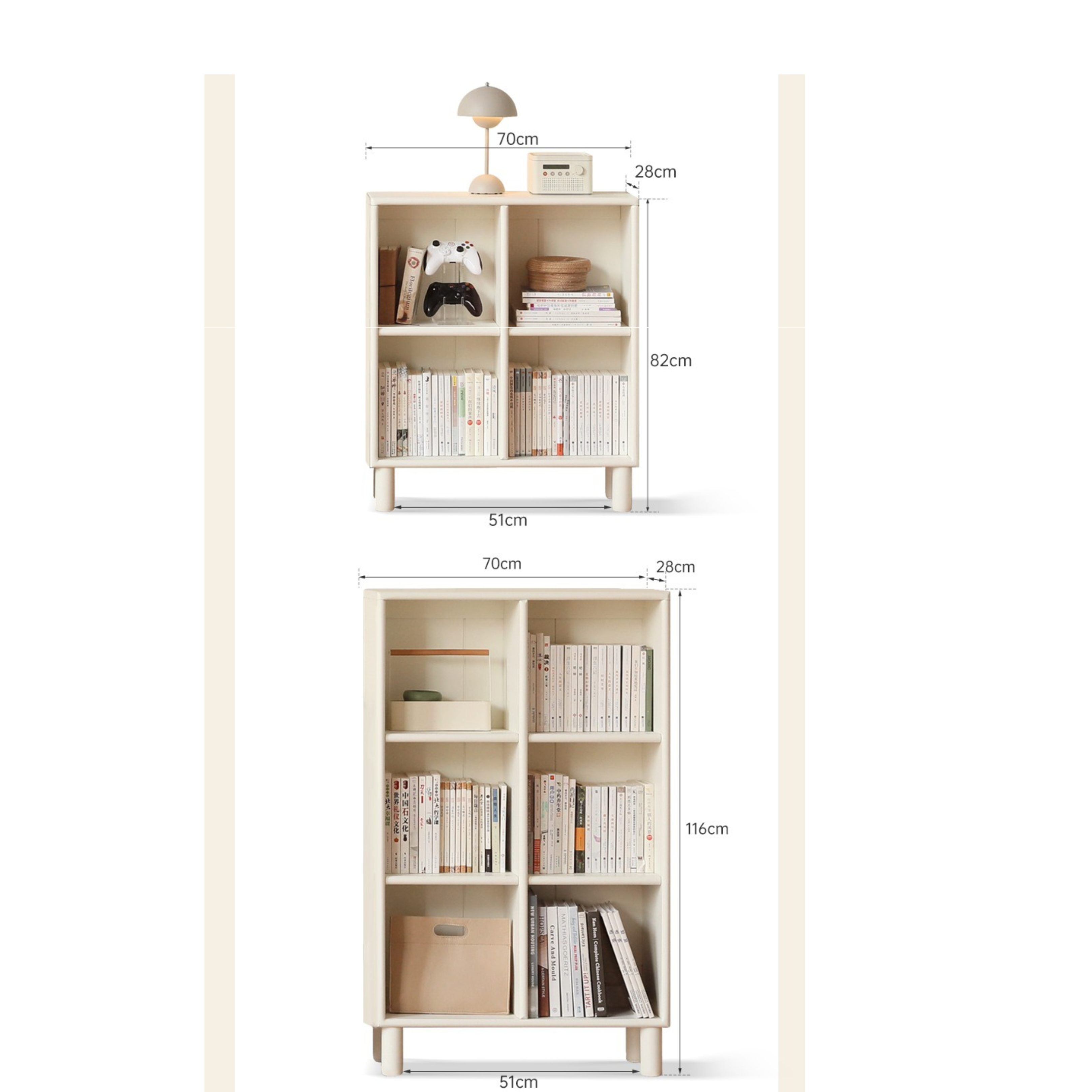 Poplar Solid Wood Bookcase - Free Combination Cream Style Bookshelf for Living Room, Bedroom & Office Storage