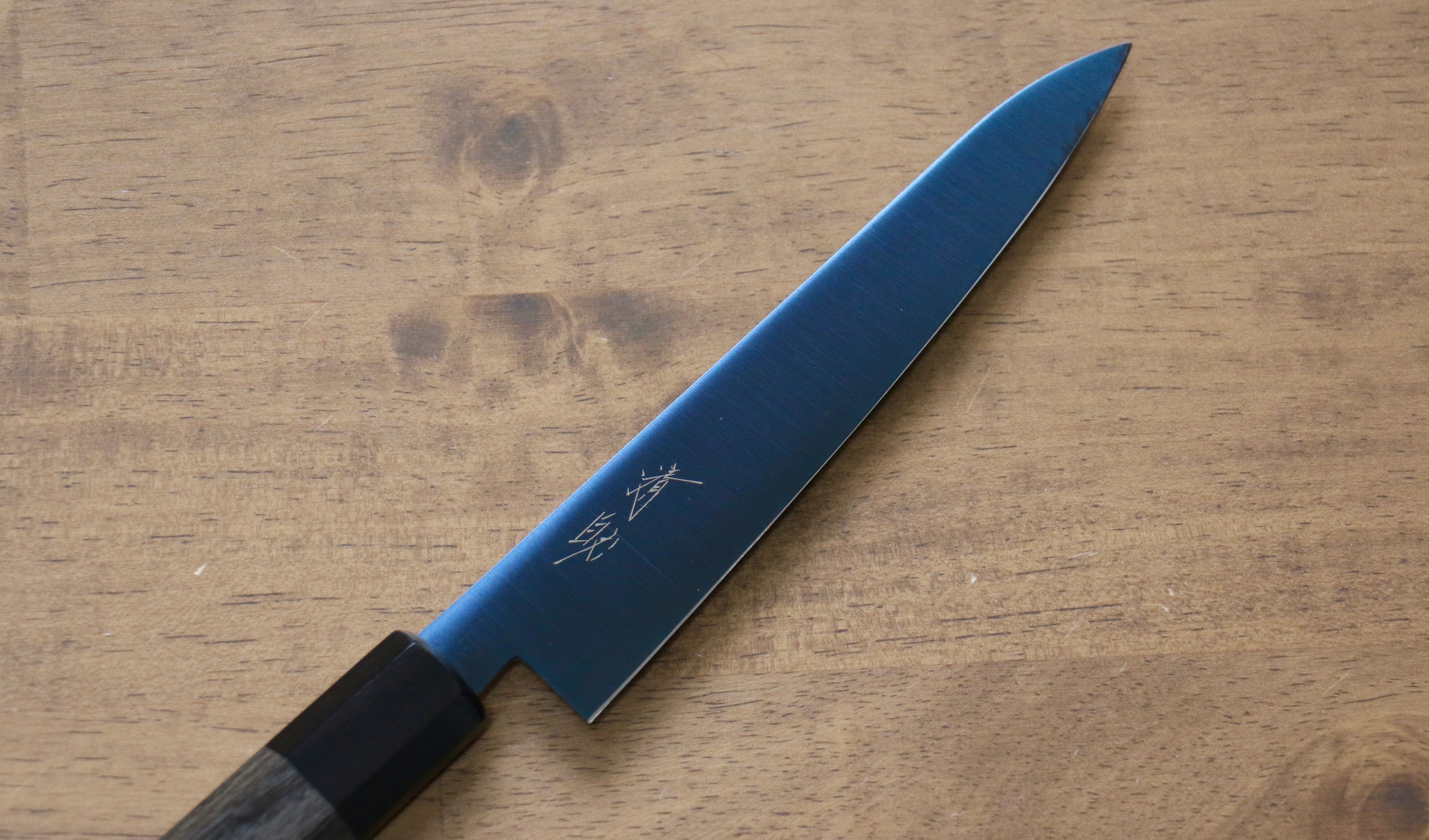 Seisuke SK 85 150mm Petty Utility Knife - Ion Plating Migaki Finish, Gray Pakka Wood Handle - Perfect for Slicing, Peeling & Precision Kitchen Tasks