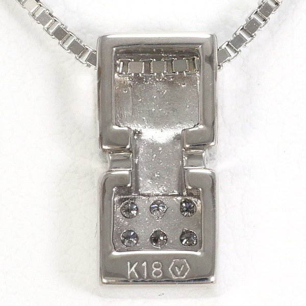 18K White Gold Diamond Necklace for Women - Elegant Dainty Pendant Jewelry Gift for Anniversary, Valentine's Day & Special Occasions