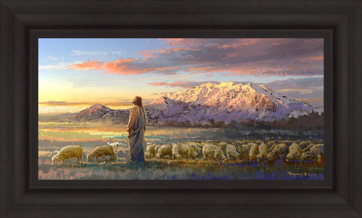 All His Majesty Christian Wall Art by Yongsung Kim - Inspirational Jesus Painting for Home, Church & Office Decor