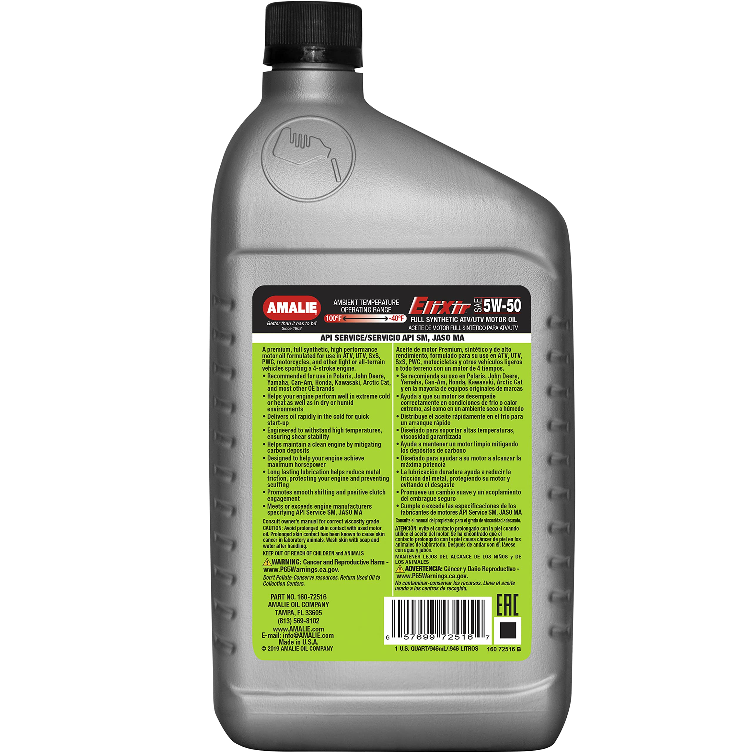 AMALIE Elixir 5W-50 Full Synthetic ATV/UTV Engine Oil - High Performance Motor Oil for Off-Road Vehicles, Dirt Bikes & Powersports (160-72516-56) 1 Quart Bottle, Pack of 12 - Ideal for Extreme Temperatures & Heavy-Duty Riding