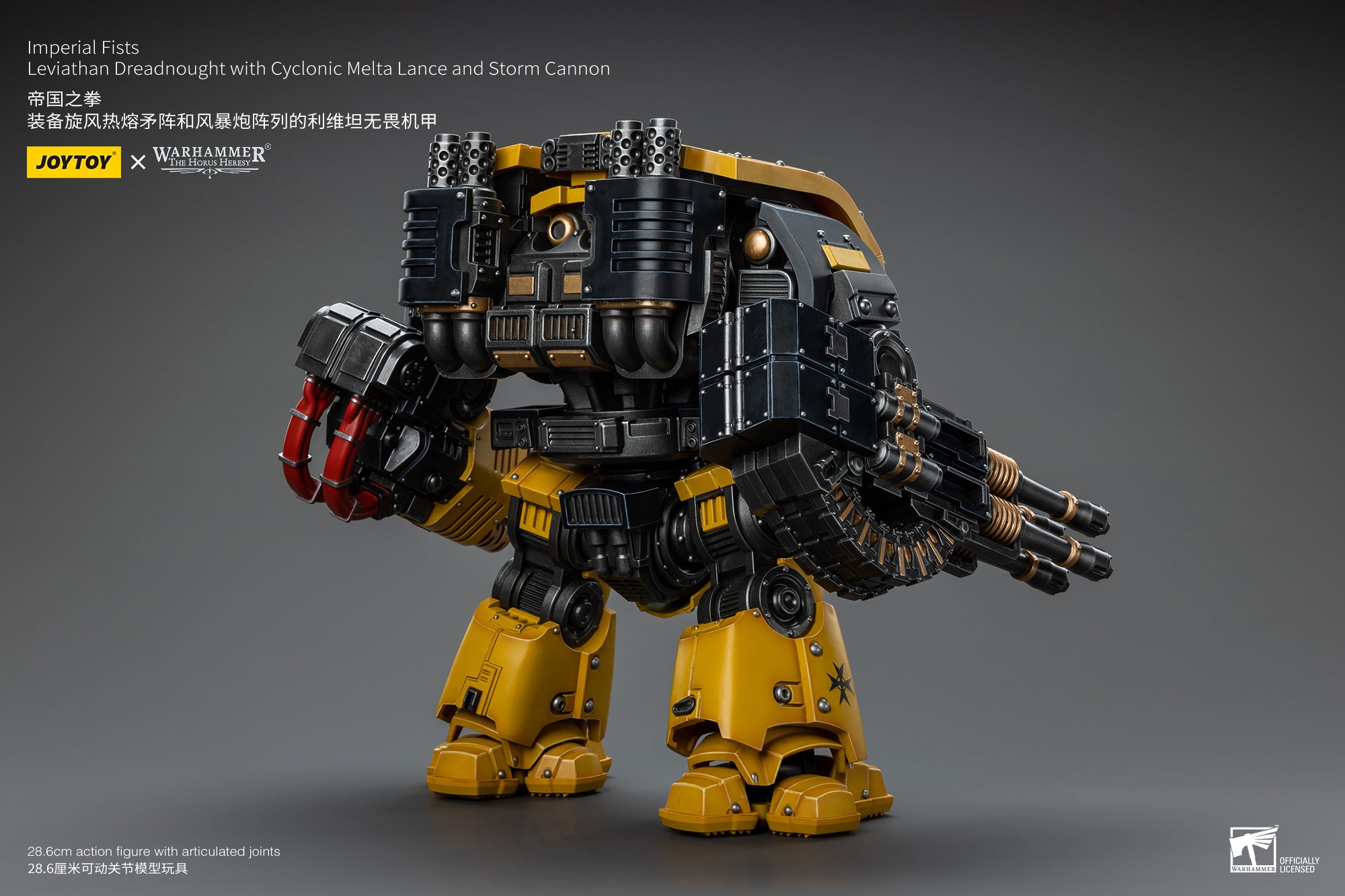 JOYTOY 1/18 Scale Warhammer 40K Imperial Fists Leviathan Dreadnought Action Figure with Cyclonic Melta Lance & Storm Cannon - Collectible Model for Warhammer Fans, Tabletop Gaming & Display