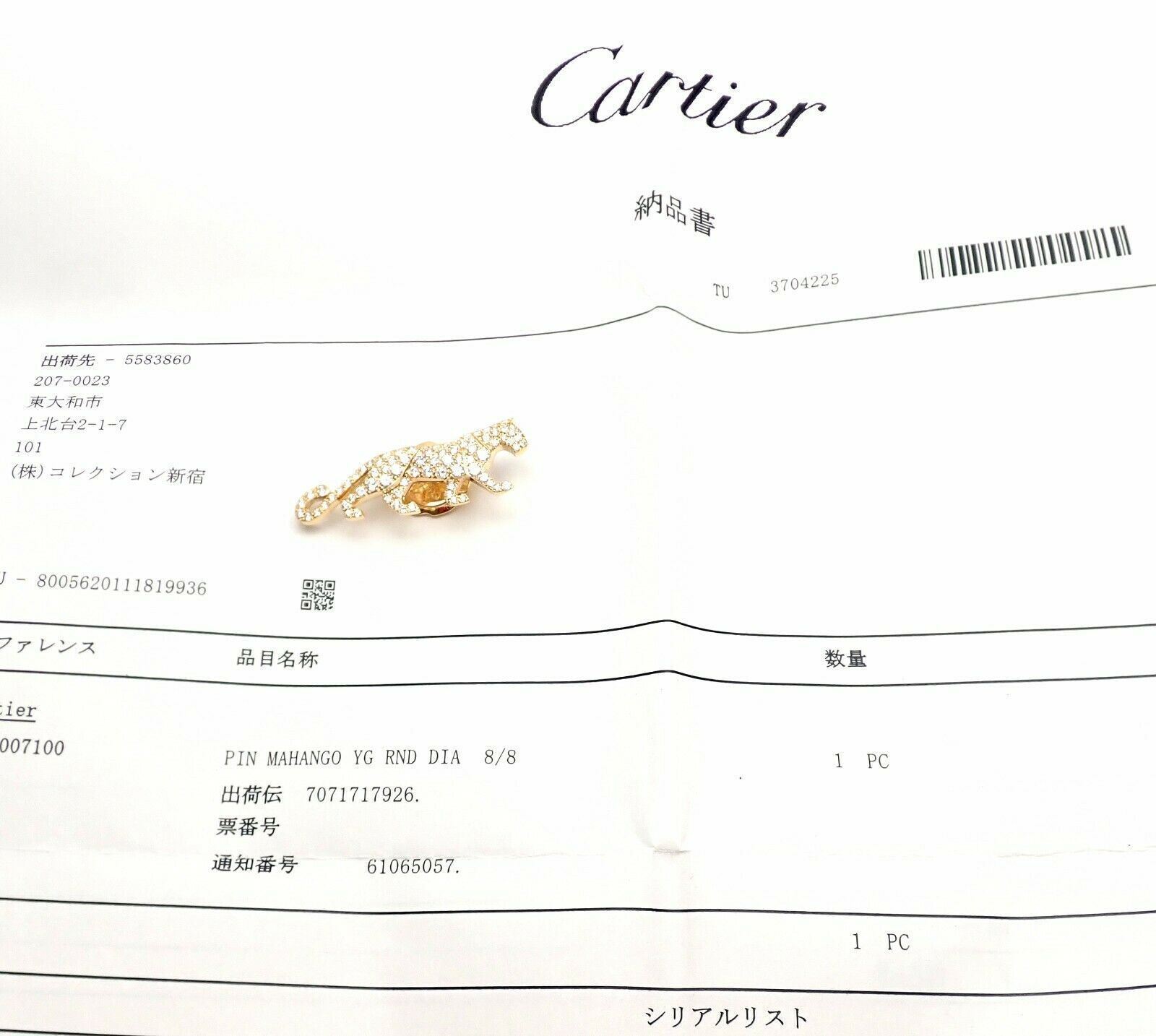 Authentic Cartier Panther Panthere 18K Yellow Gold Diamond Tie Lapel Brooch Pin - Luxury Jewelry Gift for Women, Perfect for Weddings & Formal Events