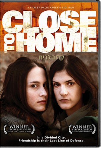 Close to Home - Cozy and Comfortable Home Decor for a Warm and Inviting Living Space | Perfect for Living Rooms, Bedrooms, and Family Gatherings