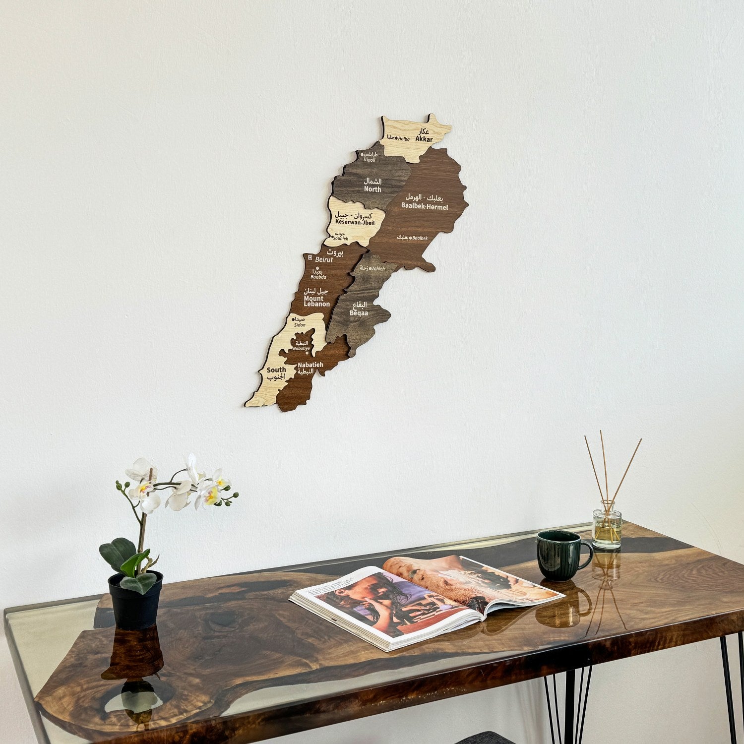 Lebanon Wooden Wall Map - Handcrafted Islamic Wall Art Decor for Home & Office - Perfect for Living Room, Bedroom, or Prayer Room Decoration