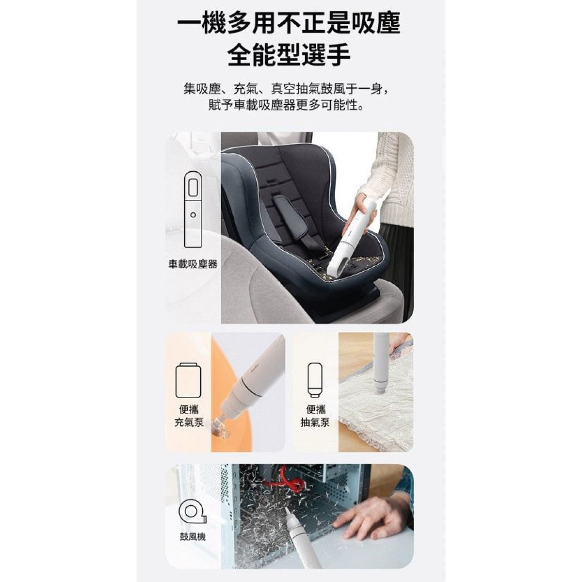 Autobot VM4 Portable Cordless Vacuum Cleaner - Lightweight & Powerful for Home, Car, and Pet Hair Cleaning