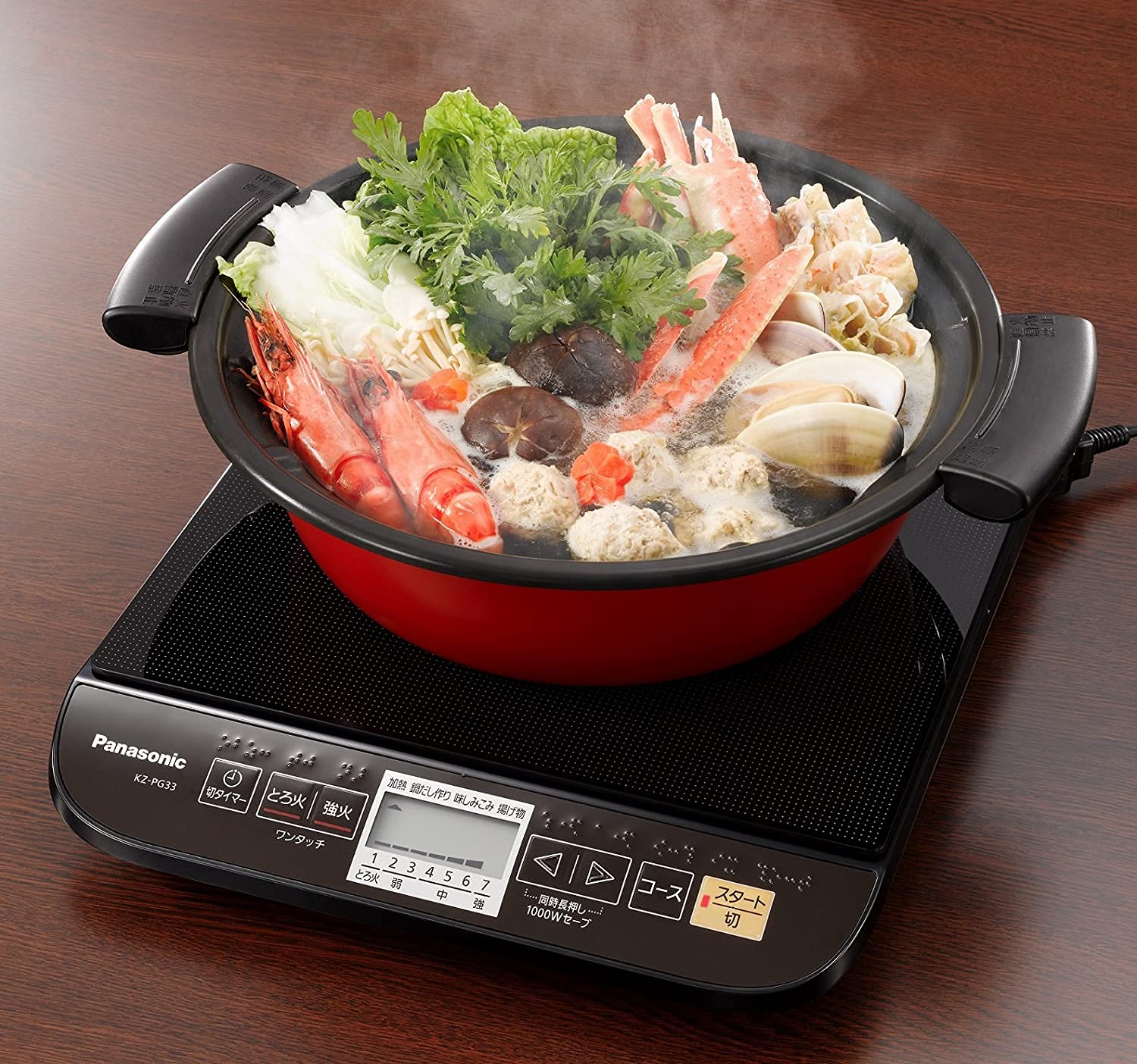 Panasonic KZ-PG33-K 5-Cup Induction Heating Rice Cooker with Non-Stick Inner Pot - Black | Perfect for Small Families & Meal Prep | Fast & Even Cooking for Rice, Grains & More