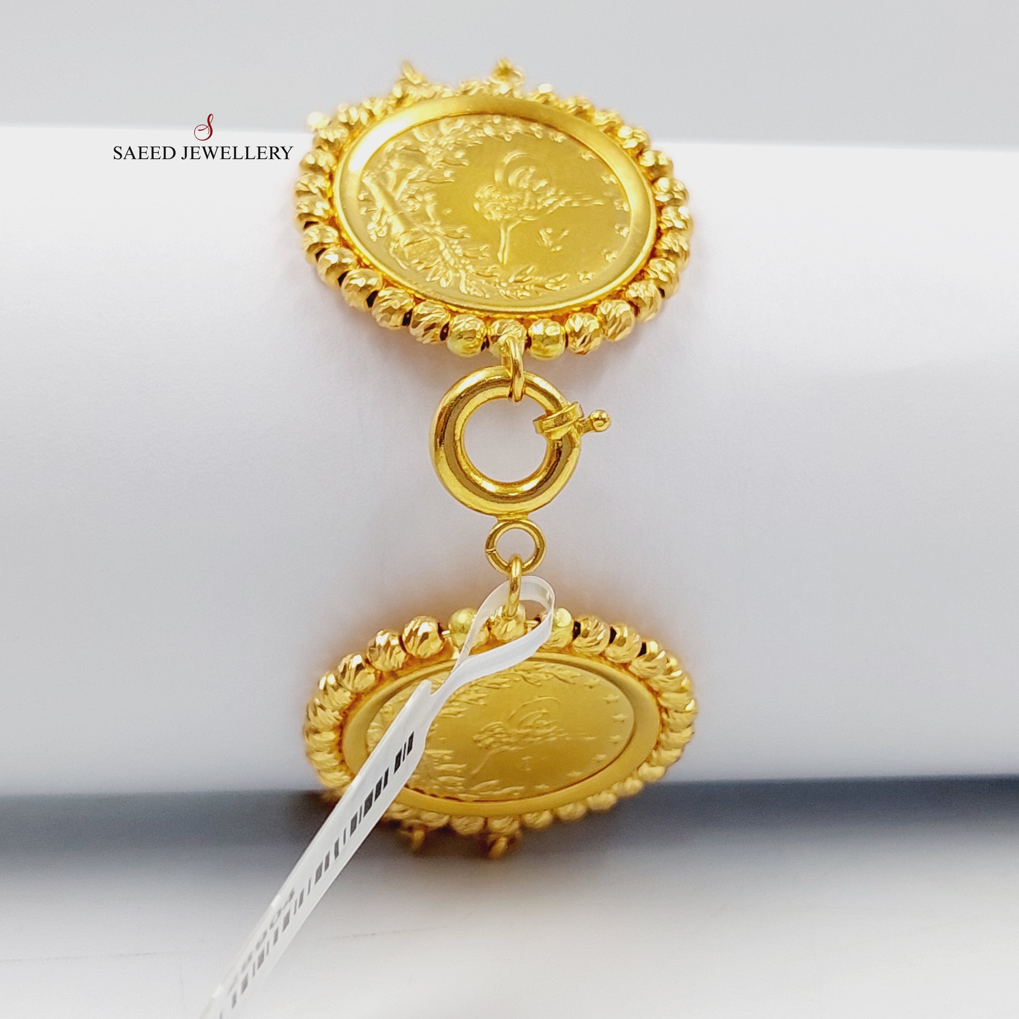 Deluxe Rashadi Bracelet for Women - Elegant Beaded Handmade Jewelry Gift for Parties, Weddings & Special Occasions