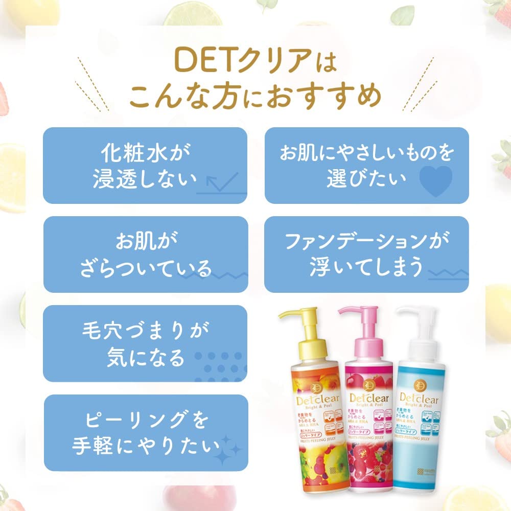 Meishoku Detclear Facial Peeling Gel - Exfoliating Face Scrub with Mixed Fruit Extracts (Japan Import) for Smooth & Glowing Skin - Perfect for Daily Skincare Routine & Blackhead Removal