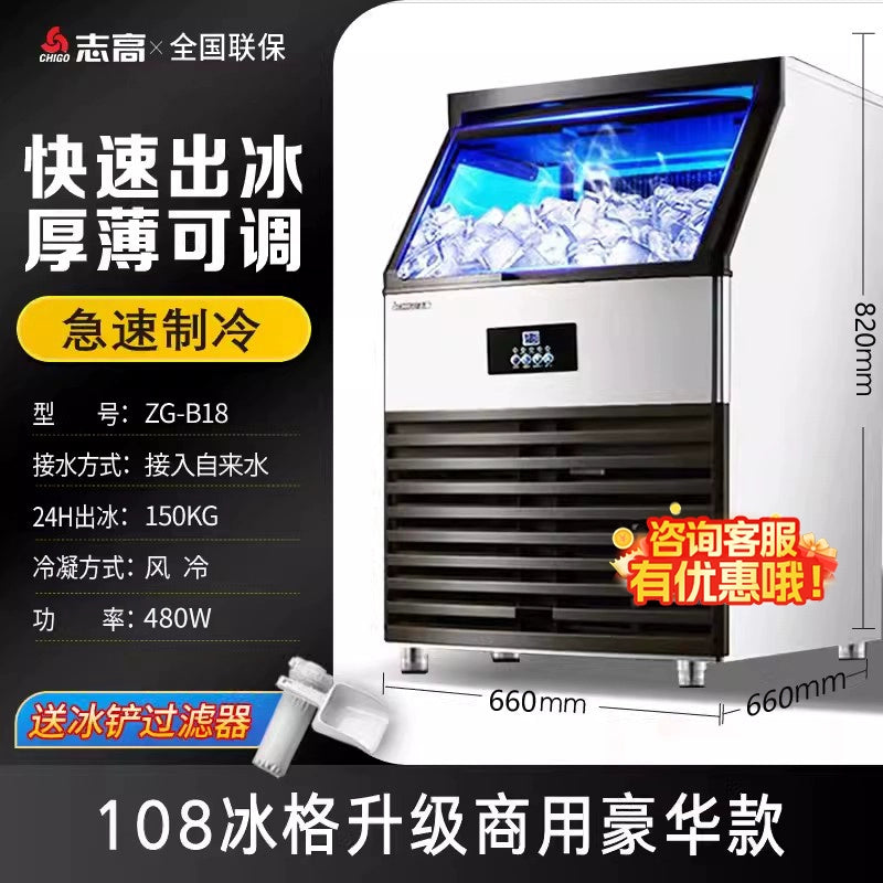 Chigo Commercial Ice Maker Machine - 500lbs/Day, Self-Cleaning, Stainless Steel - Perfect for Restaurants, Bars, and Catering Businesses (Pre-Order Available)