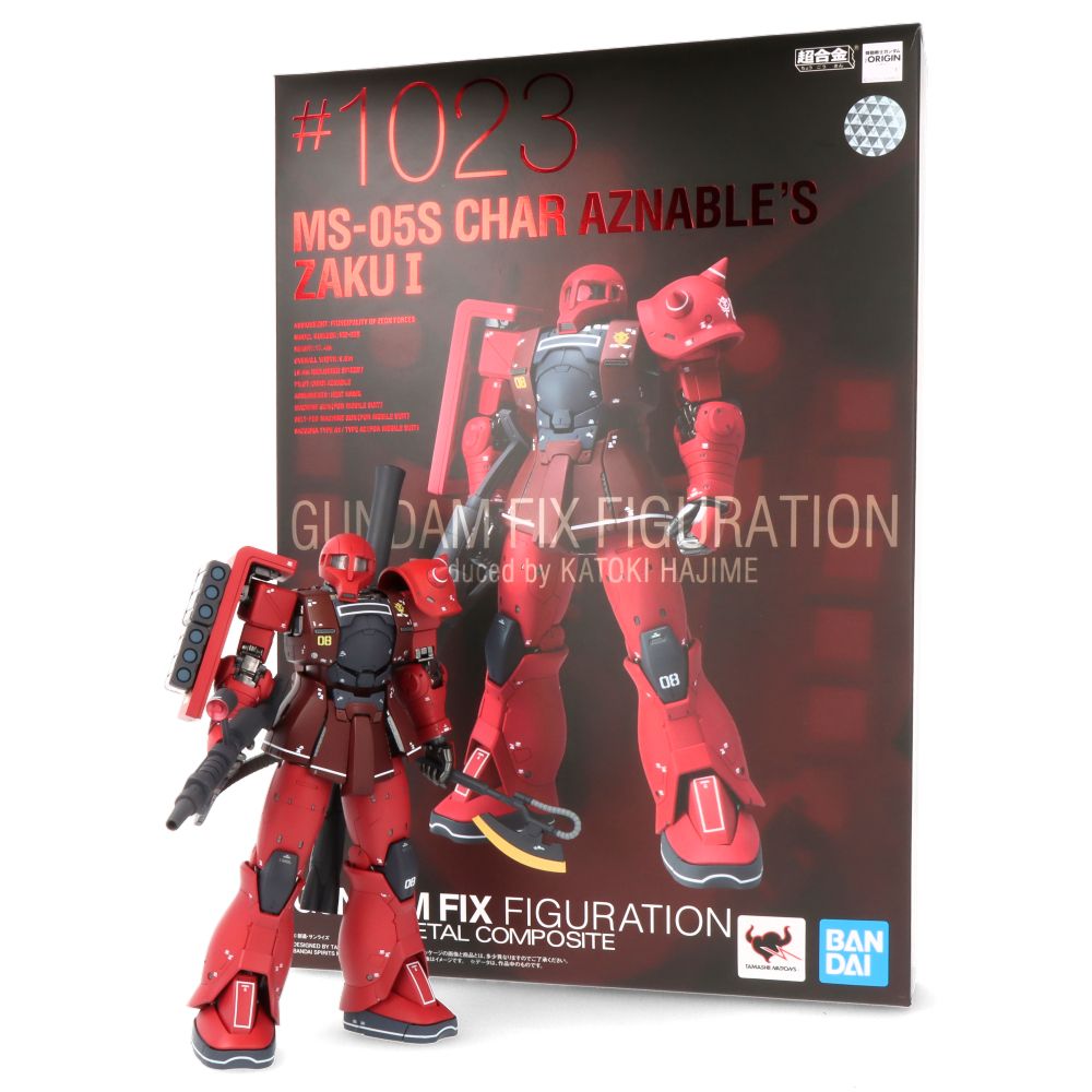 MS-05S Char Aznable Zaku I 18cm Gundam Model Kit - High-Quality Anime Action Figure for Collectors & Gundam Fans | Perfect for Display, Cosplay & Anime Decor