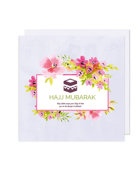 Hajj Mubarak Greeting Card - Islamic Holiday Cards for Eid & Hajj Celebration - Perfect for Muslim Friends & Family