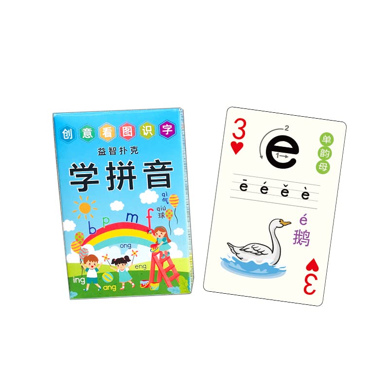 Chinese Themed Playing Cards with Puzzle Illustrations - Fun Learning Toys & Game Cards for Kids & Adults | Perfect for Family Game Nights, Educational Activities & Travel Entertainment
