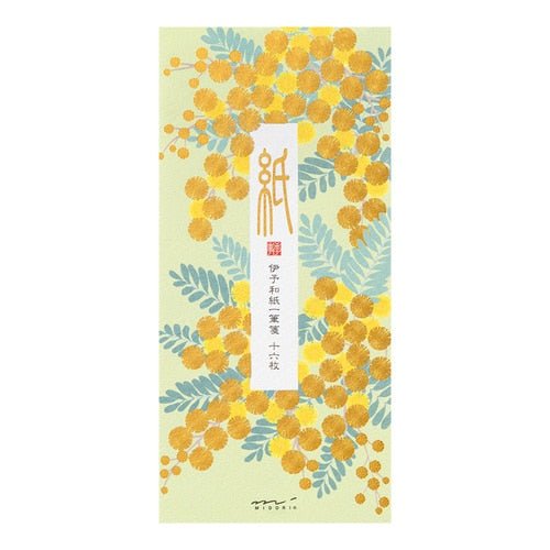 Premium Seasons Silk Print Envelope Letter Paper Set - Elegant Midori DESIGNPHIL Stationery for Wedding Invitations, Thank You Cards & Special Occasions