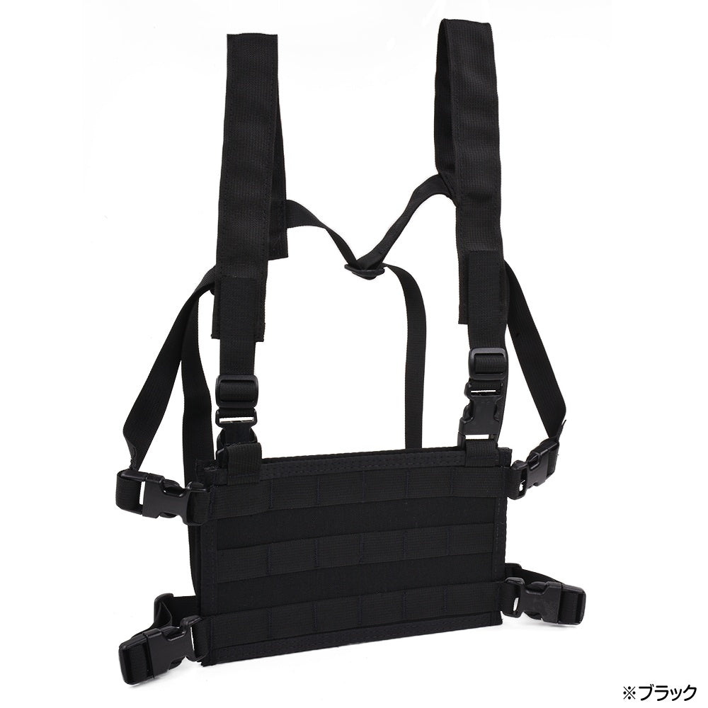 HSGI High-Speed Tactical Chest Rig - Durable Molle Platform for Military & Airsoft Gear - Perfect for Outdoor Training, Hunting & Range Shooting