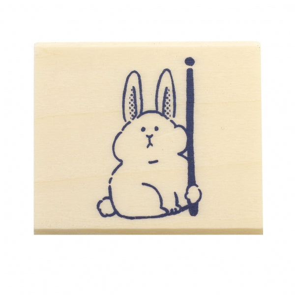 Beverly Companion Bunny Rubber Stamp - Cute Rabbit Design for Scrapbooking, Card Making & DIY Crafts