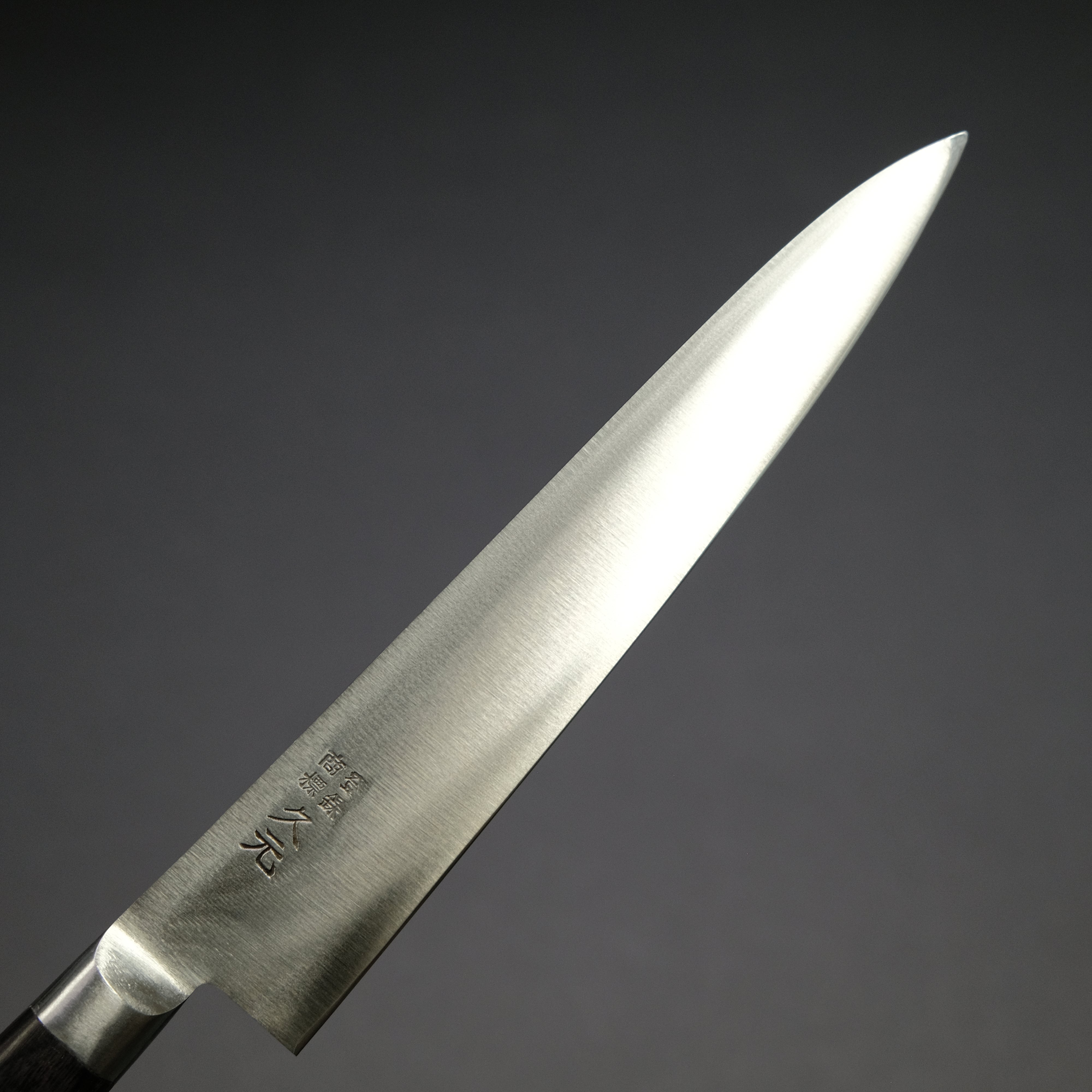 Premium Japanese Morihei Hisamoto Hagane 150mm Petty Knife with Pakka Wood Handle - Perfect for Home Chefs, Sushi Preparation & Precision Cutting