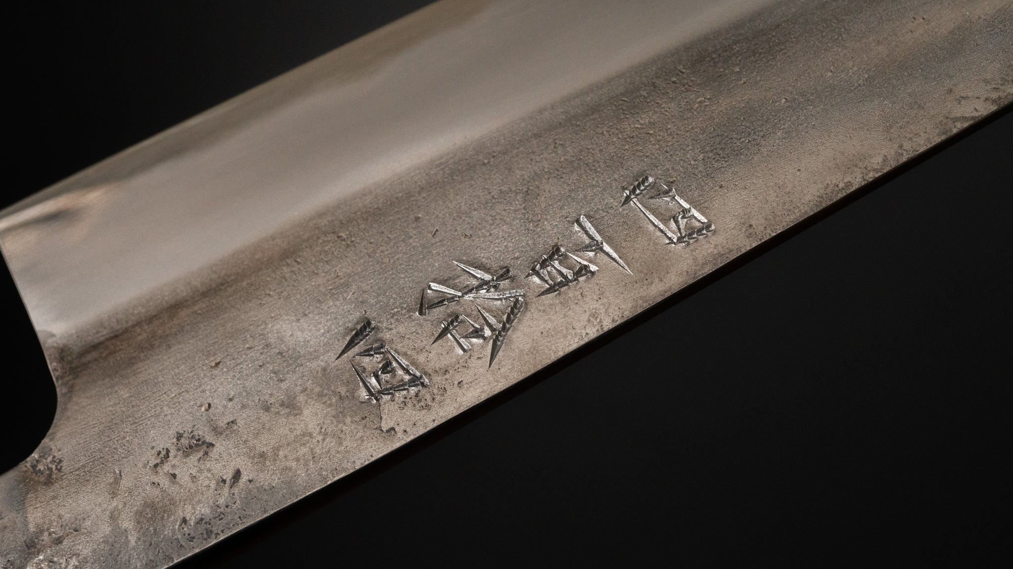 Premium Jiro Tsuchime Sujihiki 210mm Japanese Slicing Knife - Taihei Tagayasan Wood Handle (#414) - Perfect for Sushi, Sashimi & Meat Carving