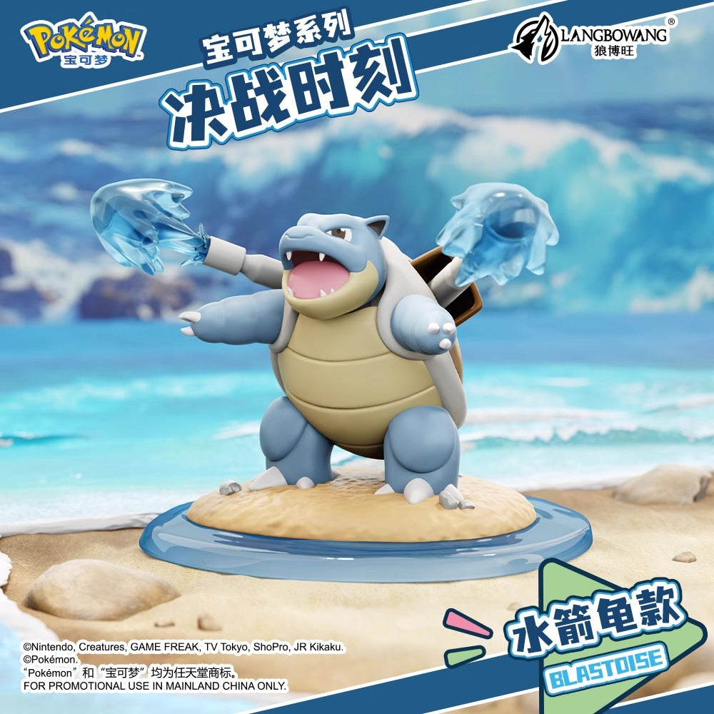 Pokémon Duel Battle Series Blind Box - Random Collectible Figure Game Pieces for Trading, Battling & Display - Perfect for Pokémon Fans, Collectors & Tabletop Gamers