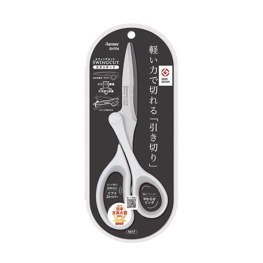RAYMAY Swingcut Scissors - Premium White Office Scissors for Paper, Fabric & Crafting - Perfect for School, Office & Home Use