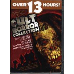 9 Classic Horror Movies Collection - Over 13 Hours of Thrills (Includes Don't Look In The Basement, Memorial Valley Massacre, Kill Baby Kill & More) - Perfect for Halloween Nights & Scary Movie Marathons