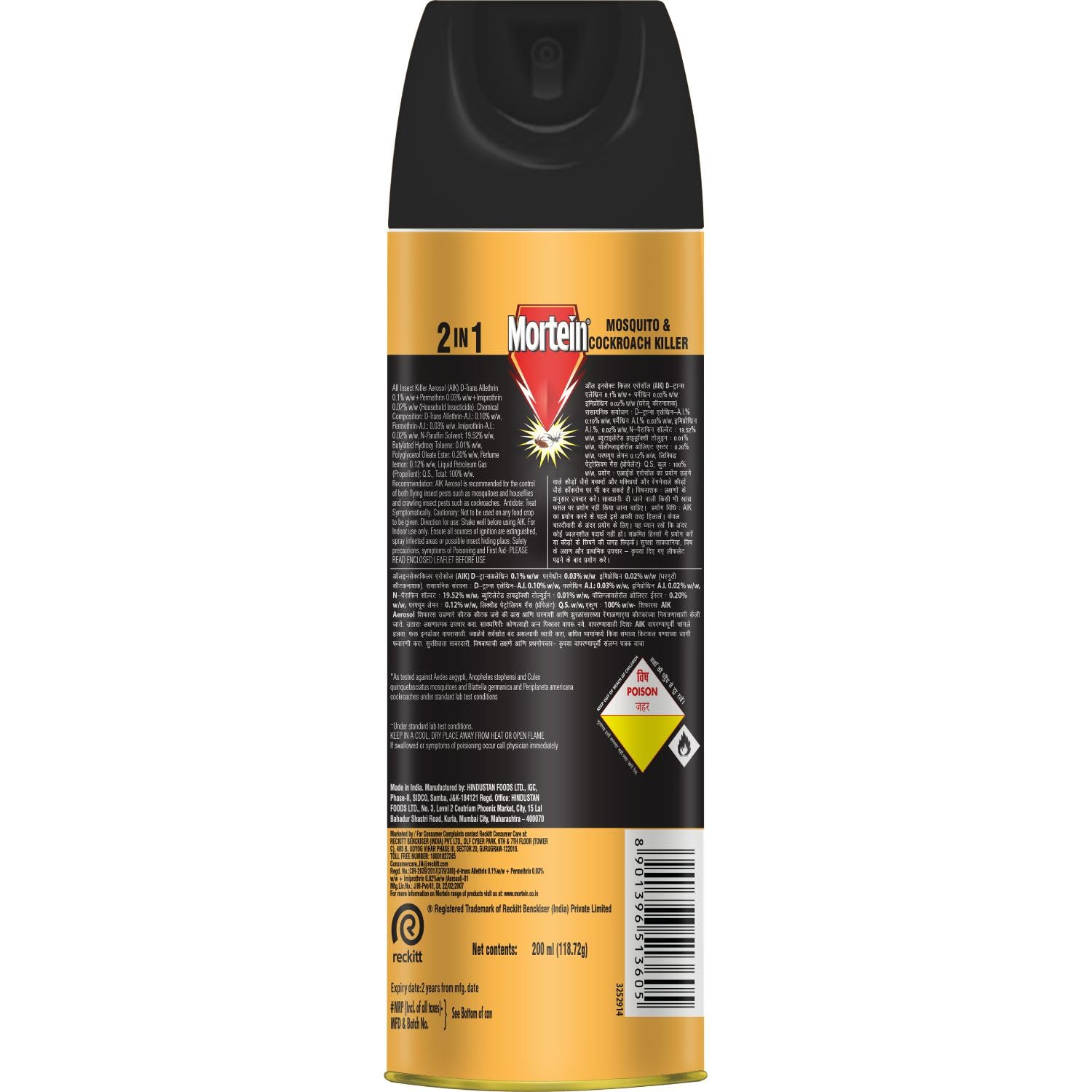 Mortein 200ml 2-in-1 Mosquito & Cockroach Killer Spray - Fast-Acting Insecticide with Lemon Fragrance | 100% Kill Guarantee | Indoor & Outdoor Pest Control for Home, Kitchen, Garden (Pack of 2)