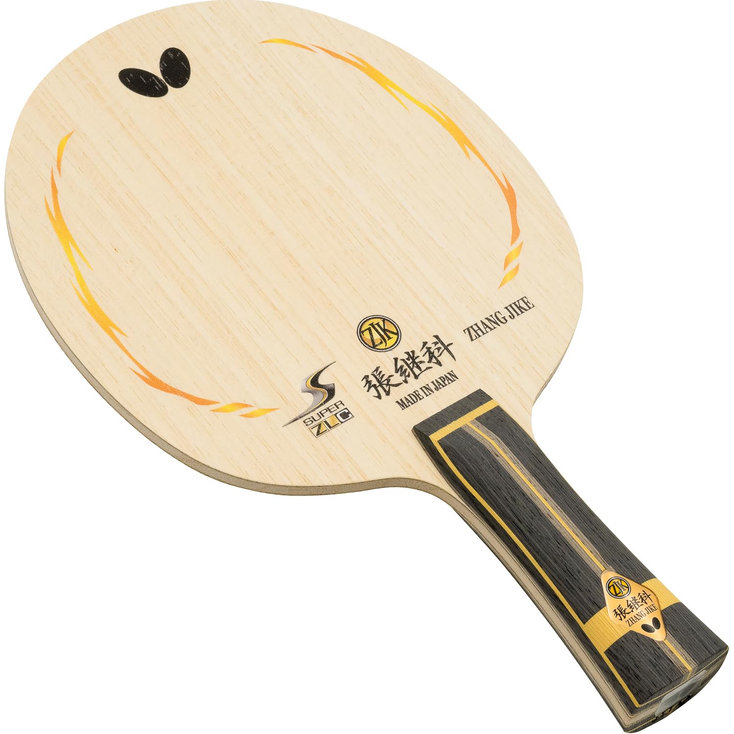 Butterfly Zhang Jike Super ZLC Table Tennis Racket - Premium ZL Carbon Fiber Blade with AN/FL/ST Handles | Professional Ping Pong Paddle for Competitive Play | Made in Japan | Perfect for Tournament Training & Advanced Players