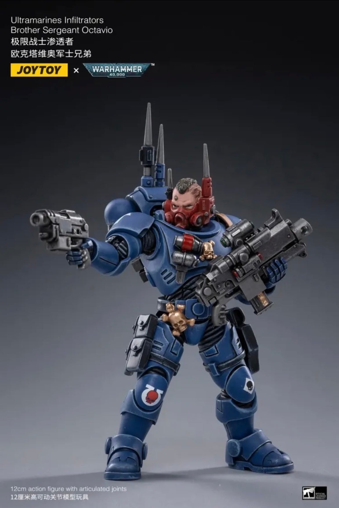 JOYTOY 1/18 Scale Warhammer 40K Infiltrators Action Figure Set (4PCS) - Highly Detailed Collectible Miniatures for Tabletop Gaming, Display & Warhammer 40K Fans