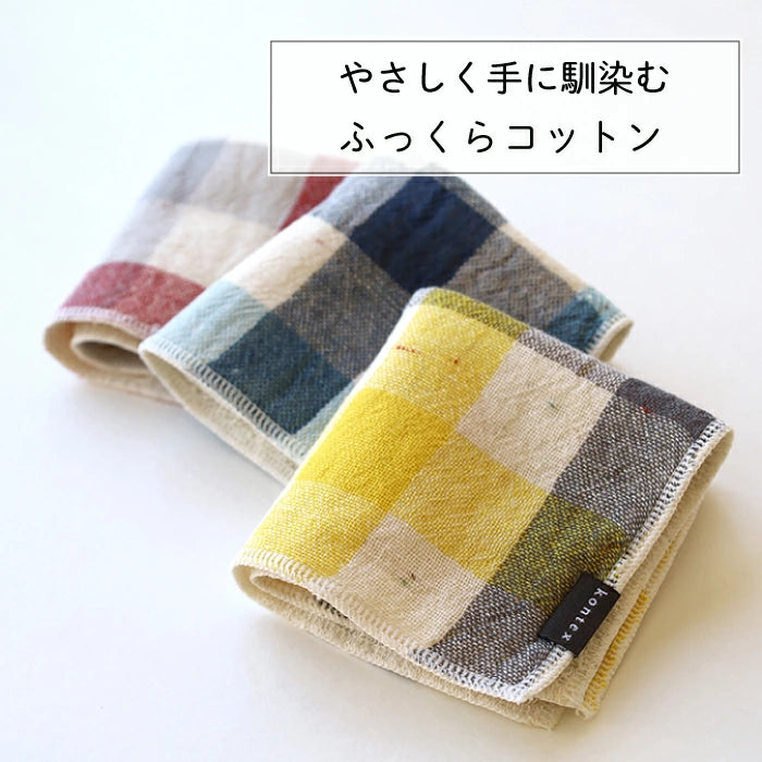 Premium Imabari Cotton Handkerchief Set - 3-Piece Soft & Absorbent Japanese Hand Towels for Everyday Use, Travel & Gifting