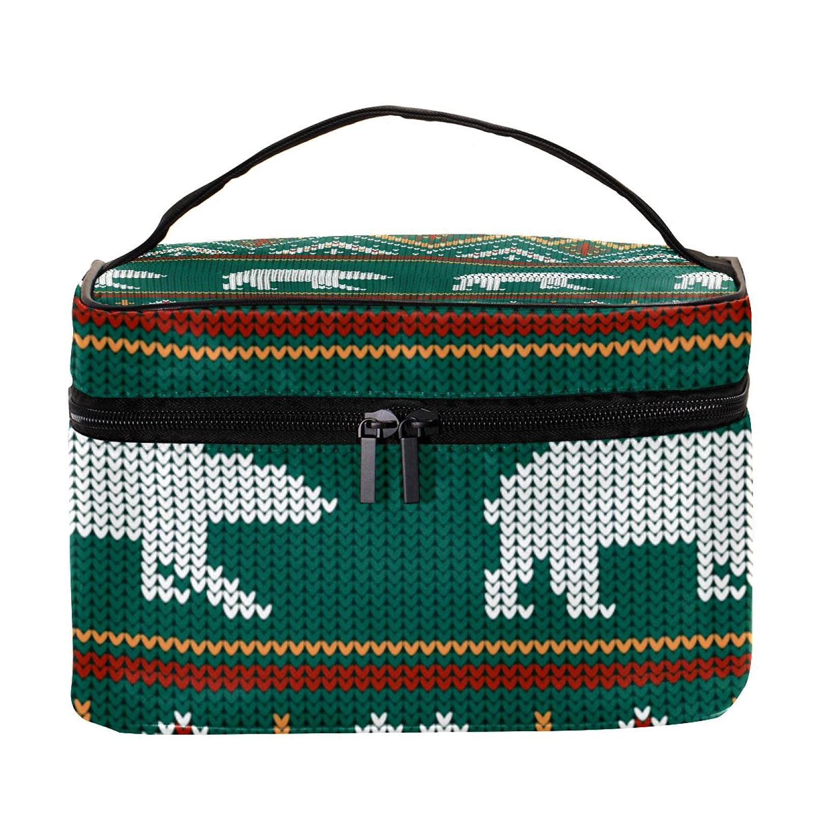 Ethnic Polar Bear Green Pattern Large Travel Makeup Bag - Waterproof Cosmetic Organizer with Zipper for Women & Girls | Perfect for Vacation, Gym, and Daily Essentials Storage