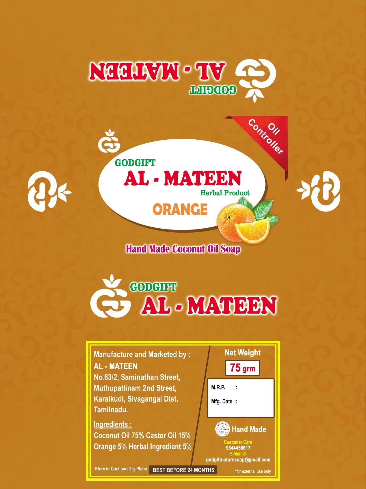 AL MATEEN Coconut Oil & Orange Soap - Natural Moisturizing Bar for Dry Skin, Handmade with Organic Ingredients - Perfect for Daily Cleansing, Aromatherapy & Relaxation