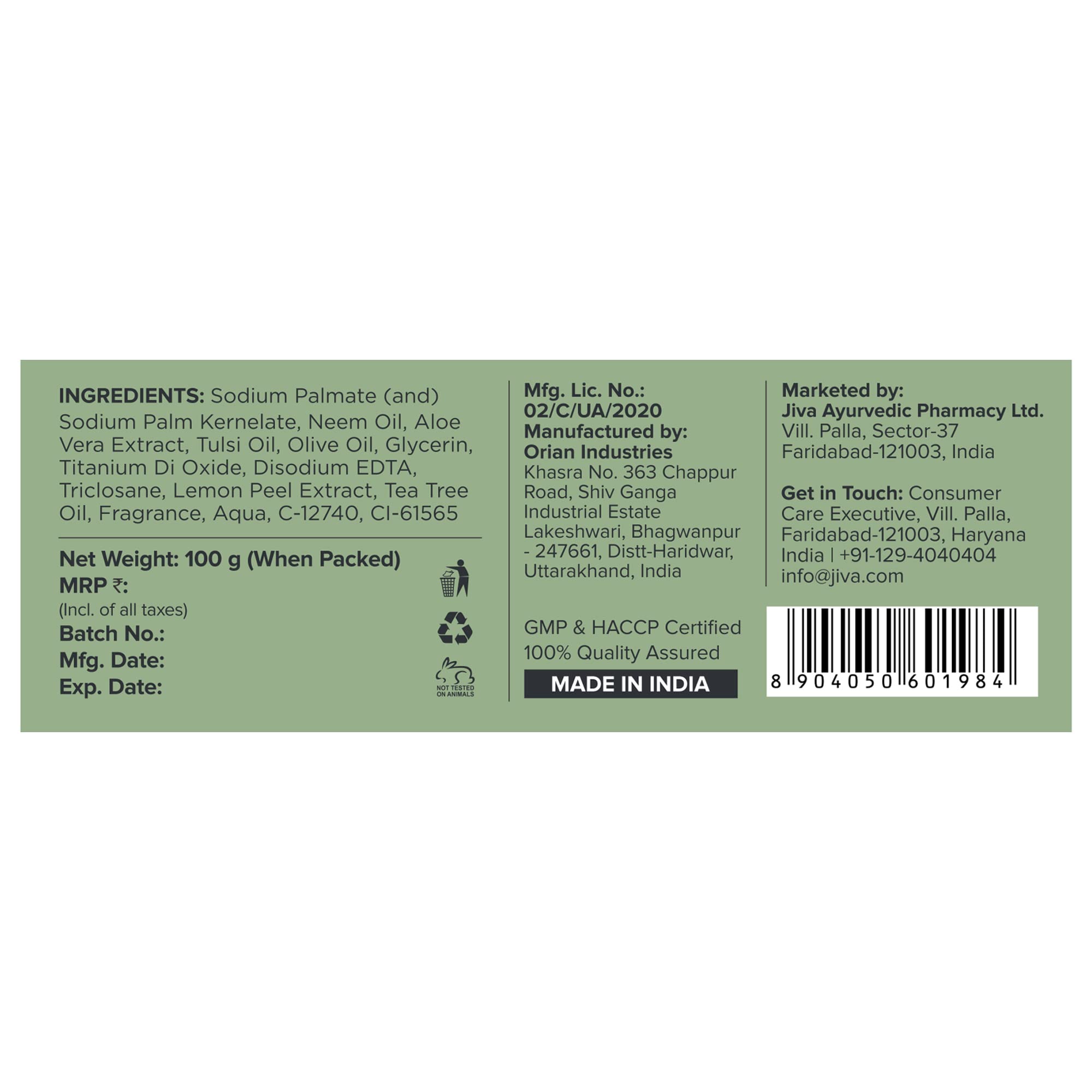 Jiva Ayurveda Neem Soap - 100gm (Pack of 4) | Natural Acne Treatment & Oil Control for Clear Skin | Perfect for Oily & Acne-Prone Skin Daily Care