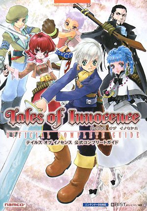 BANDAI NAMCO Official Game Guide Book (Volume 15) - Perfect for Gamers, Collectors, and Strategy Enthusiasts