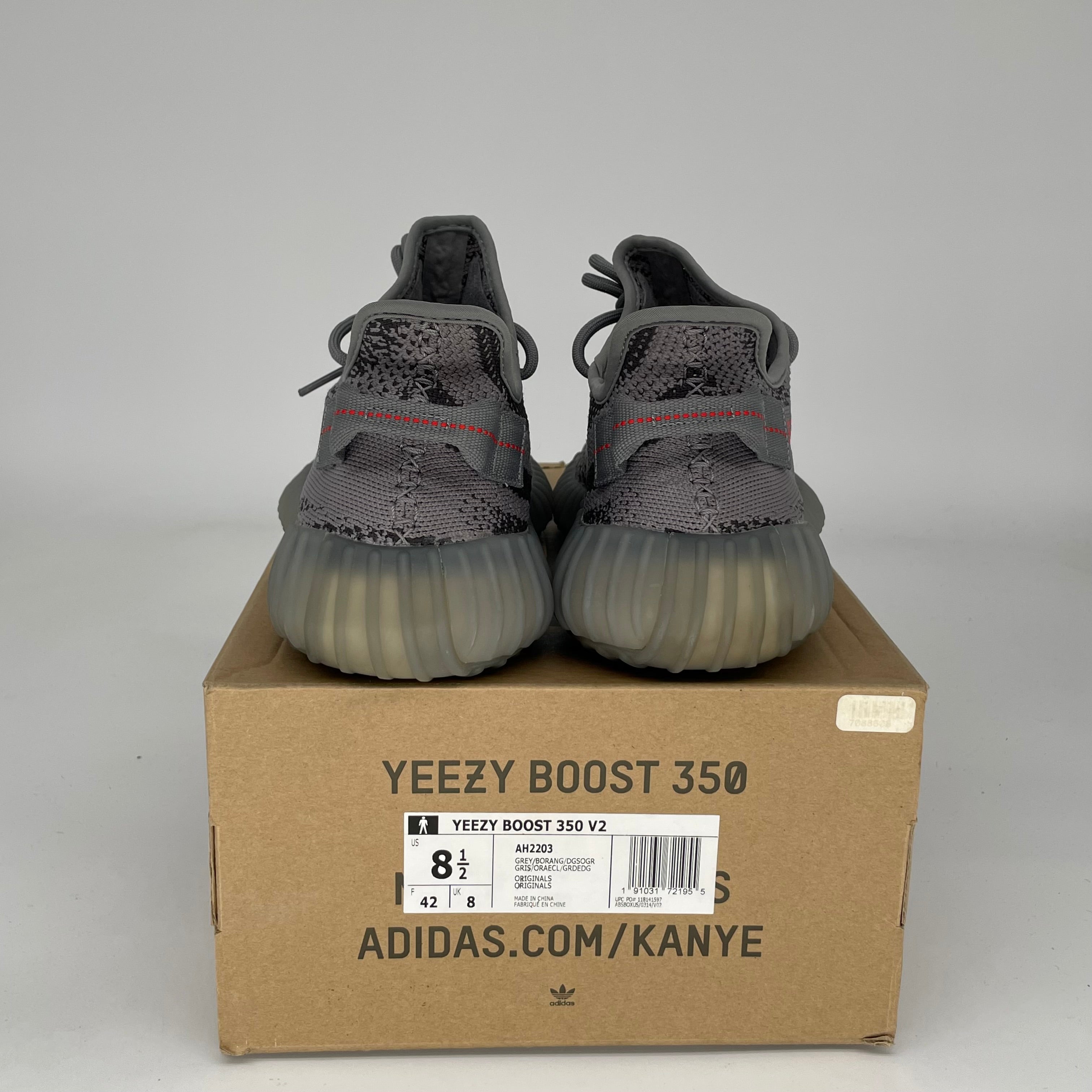 Adidas Yeezy Boost 350 V2 Beluga 2.0 - Men's Running Shoes Size 8.5 (AH2203) | Comfortable Sneakers for Casual Wear, Gym & Street Fashion