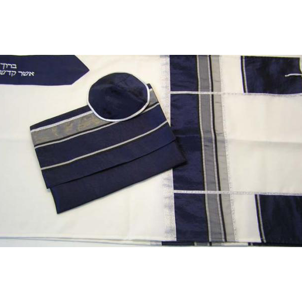 Sea of Galilee Tallit Prayer Shawl for Men - Premium Wool Bar Mitzvah Tallit Set with Tzitzit - Perfect for Jewish Prayer Services, Synagogue Worship & Religious Ceremonies